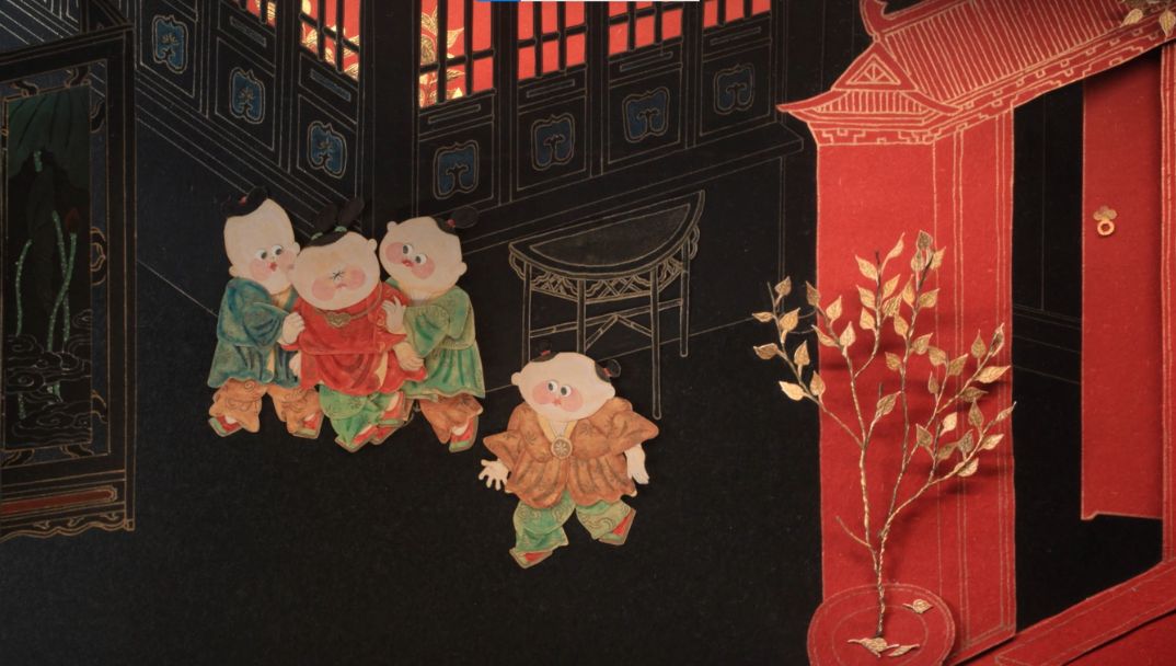 Ship Down The Well Ship Down The Well